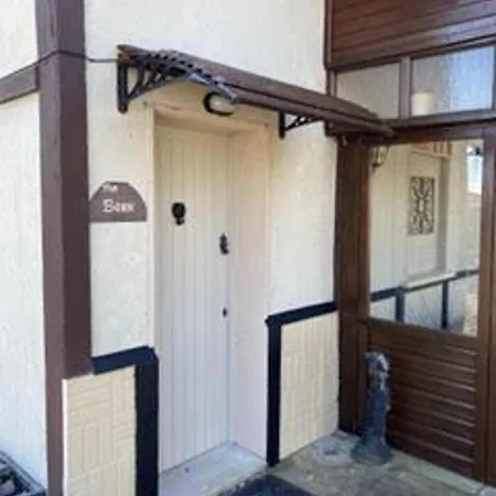 Kates Irish Killaderry *